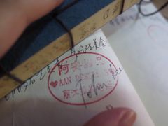 -阿安甜品(五一街店)