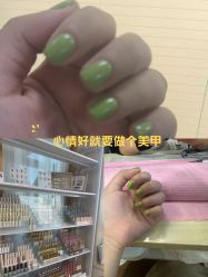 -四季·予你日式美甲美睫Nail