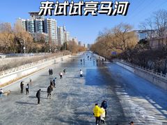 -雍和宫(地铁站)