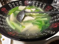 -鱼凫人家