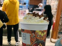 -茶理宜世(东方宝泰店)