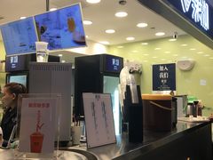 -茉沏(光启城店)