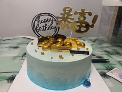 -丁先生蛋糕·品质鲜作(桐梓林店)
