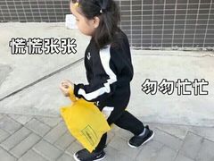 -大碗先生(万家丽店)