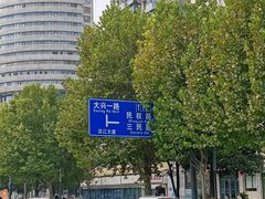 -武汉马哥孛罗酒店