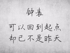 -上海市第七人民医院