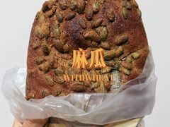 -原麦山丘(金地店)