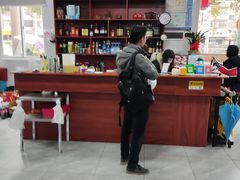 -阿水杠面(漳港店)