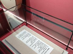 -黄公望隐居地