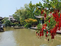 -沈坤状元府景区