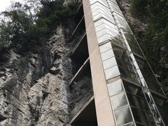 -武隆天坑地缝国家地质公园