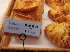 黄金魔方-佳麦烘焙(姚港路店)