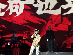 -赤红音乐现场(浦东金桥路店)