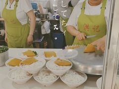 -洪记凉米线(新兴路店)