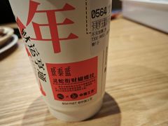 -85度C(上海茶陵北路店)