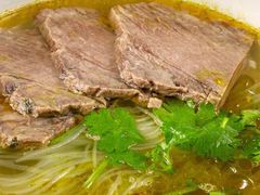 咖喱牛肉粉丝汤-上海外国语大学-附中食堂
