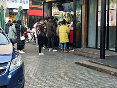 -兵立王鲜果茶·奶茶(文庙店)