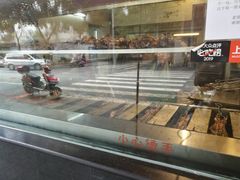 -老黄记手撕烤兔(玉林街店)