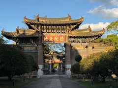 -建水文庙
