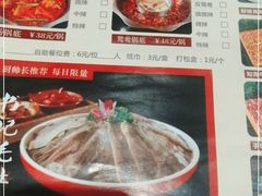 -大队长主题火锅(观音桥店)