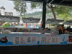 -美心红酒小镇游乐园