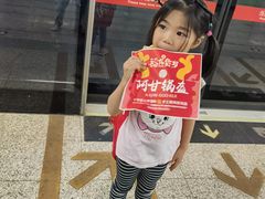 -物美大卖场(玉蜓桥店)
