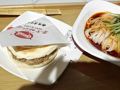 -子午路张记肉夹馍(曲江店)