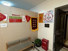 -感智盲人按摩·艾灸·肩颈SPA(岗厦店)