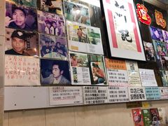 -新记餐厅(香槟大厦店)