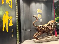 -炳胜品味(珠江新城店)