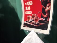 -小吊梨汤·北京菜·烤鸭(鸟巢店)