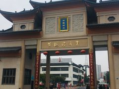 -黄鹤楼酒业武汉直销中心