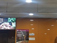 -芦月轩羊蝎子(北蜂窝店)