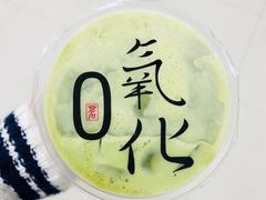 -古茗(成龙店)