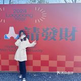 深蓝计划X~~适合会拍照的一起去