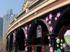 -民园广场