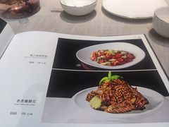 -蓟都宴