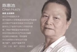 点击看大图 -美德因妇儿医院