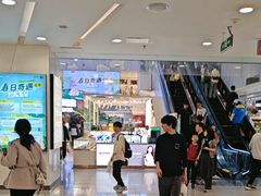 -凯德MALL(西直门店)