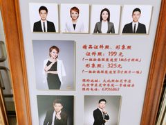-大北照相(宋家庄店)