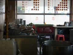 -福合埕牛肉丸(水仙园店)