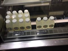 -宝珠奶酪(长宁金虹桥店)