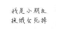 -茅庐印象(丁豪广场店)