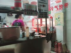 -法记开心粉面店(诗宁大厦店)