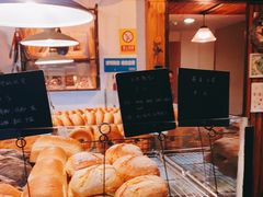 面包甜点陈列柜-仙峰天然面包(迎宾路店)
