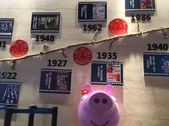 -奥斯卡西元国际影城(4K激光巨幕&杜比全景声沙发座椅)