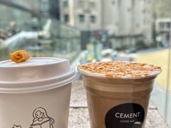 -CEMENT·coffee bar (凤凰创意园店)