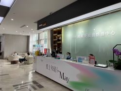 -杭州米兰柏羽医疗美容医院