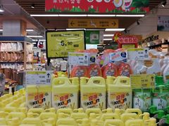 -冠超市(桂林万达店)