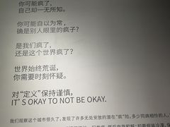 -中海环宇荟